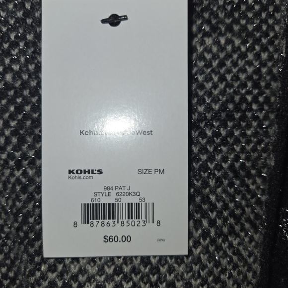 NWT Nine West Shimmery Camo Open Front Cardigan - Picture 5 of 5